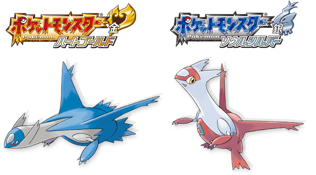 文件:News mew1.png