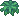 草丛