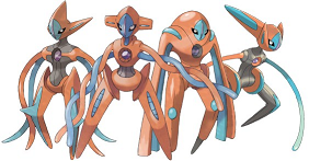 文件:Deoxysforme.png