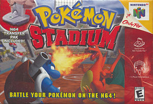 文件:PokemonStadiumUS.jpg