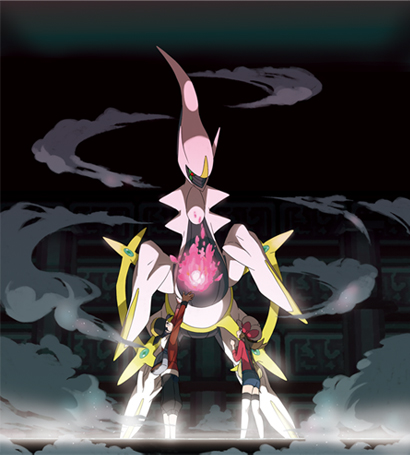 文件:Arceus ruins art.png