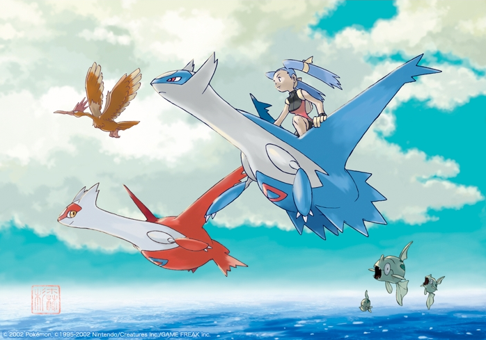 文件:Latias Latios.png