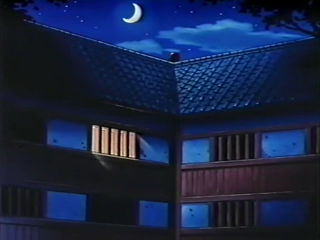 文件:宝可梦忍术学园 住宿区 外部.png