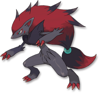 文件:PM 571-b.png