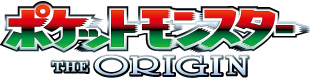 文件:THE ORIGIN LOGO.png