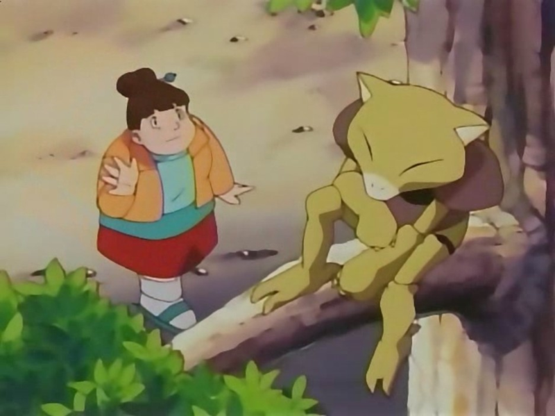 文件:田嫂的凯西.png