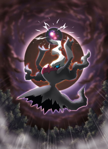 文件:Darkrai-Newmoon Island.png