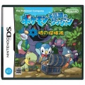 2010年5月21日 (五) 19:07版本的缩略图