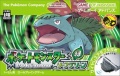 2009年9月8日 (二) 19:39版本的缩略图