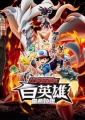 2011年6月10日 (五) 13:22版本的缩略图