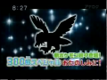 2010年7月11日 (日) 14:43版本的缩略图