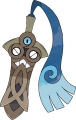 ヒトツキ
