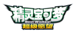 2013年7月4日 (四) 11:14版本的缩略图