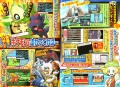 2010年9月11日 (六) 22:03版本的缩略图
