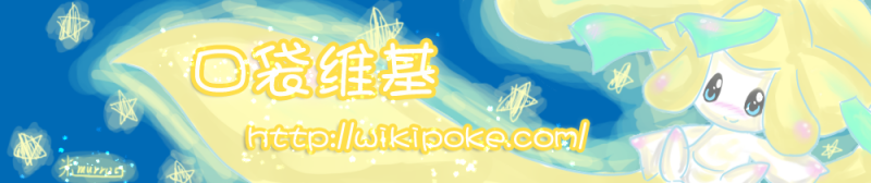 文件:Header.PNG
