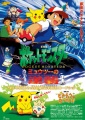 2010年1月17日 (日) 00:10版本的缩略图