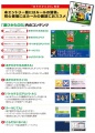2011年6月19日 (日) 09:53版本的缩略图