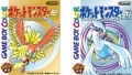 2009年9月6日 (日) 23:33版本的缩略图