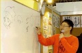 2010年8月4日 (三) 16:24版本的缩略图