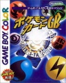 2009年7月26日 (日) 22:54版本的缩略图