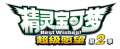 2013年7月4日 (四) 07:26版本的缩略图