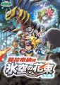 2010年3月4日 (四) 15:00版本的缩略图