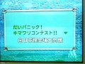 2009年12月11日 (五) 18:14版本的缩略图