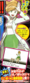 2010年6月12日 (六) 11:46版本的缩略图