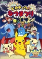2010年11月25日 (四) 14:55版本的缩略图