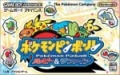 2011年6月26日 (日) 16:50版本的缩略图