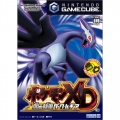 2011年6月19日 (日) 11:16版本的缩略图