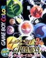 2009年8月13日 (四) 23:15版本的缩略图